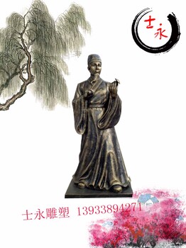 玻璃钢李时珍雕像古代五大名医雕像树脂摆件李时珍古代名医雕像