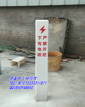 塑钢（PVC）标志桩特点PVC塑钢标志桩厂家