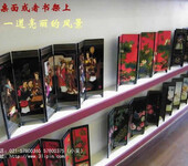 仿古小屏风中国特色工艺品送老外中国风纪念品出国小礼品创意摆件