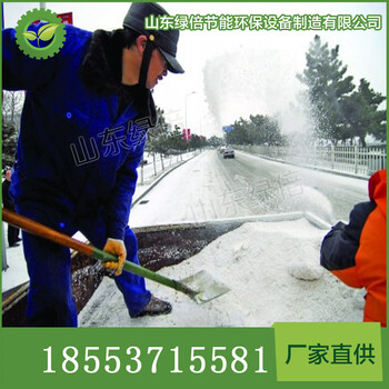 喀什环保型融雪剂道路除雪剂厂家道路除雪剂选绿倍