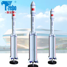 大型火箭模型制作长征7号火箭模型批发航天展厅展览模型图片