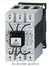 EPCOS电容接触器全新现货B44066S6012C240