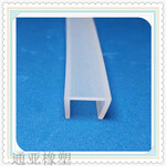 U型硅胶密封条耐老化耐高温钢板玻璃封边包边条