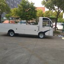 供應(yīng)電動(dòng)載貨車首選利凱士得電動(dòng)小貨車