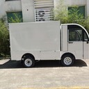 電動(dòng)箱式貨車(chē)，帶箱子貨車(chē)