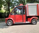 微型电动消防车价格及图片图片