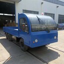 10噸電動(dòng)平板搬運車(chē)3噸5噸電動(dòng)貨車(chē)