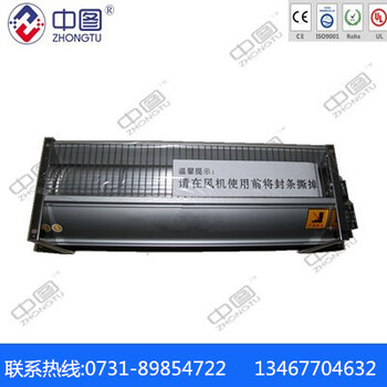 FFDD760-110产品-中汇牌FFDD760-110干变冷却风机