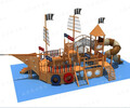大型娛樂設施兒童戶外木質玩具組合滑梯室外游樂園設備木制海盜船