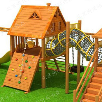 幼儿园木质攀爬架进口防腐木滑梯荡桥儿童大型户外攀爬组合玩具儿童木质攀爬滑梯