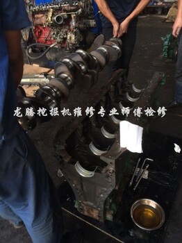 襄州加藤挖掘机维修客服400