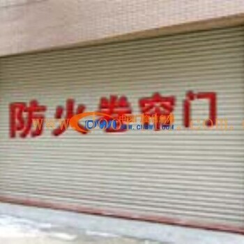 北京国贸安装卷帘门/更换电动门电机