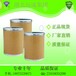  Nanjian food grade β - glucanase, price of glucanase, application of β - glucanase, enzyme preparation