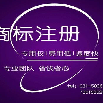 上海注册公司和个体户的区别