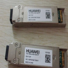 内江回收烽火GPONOLTC+SFP+光模块图片
