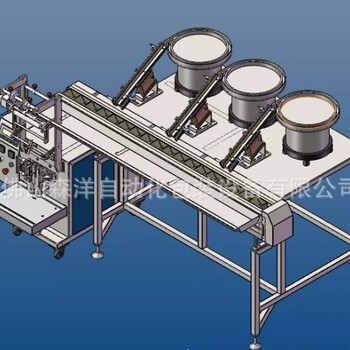 螺丝包装机自动称重包装机计数包装机