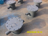 浙江给水泵进口滤网型号/凝结给水泵进口滤网价格图片2