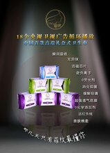 1459936294087553000-1.jpg@1e_1c_220w_220h_90Q.jpg