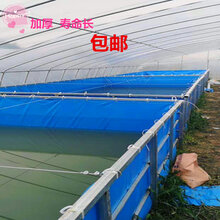 圆形镀锌板支架帆布水池鱼塘篷布大池塘养殖鱼虾移动鱼池图片