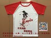 广州轮滑队服速干衣T恤透气排汗定制印图案印队名送队旗