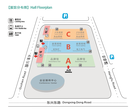 古镇灯博会（春季一期）图片