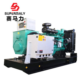 350kw康明斯發(fā)電機(jī)組廠家