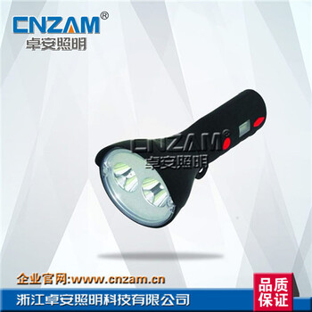 海洋王JW7400多功能磁力強(qiáng)光防爆工作燈充電手電