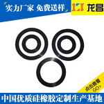 浙江硅橡胶垫片哪里好,杭州那里有平面胶垫销售厂家电话186-8218-3005
