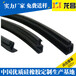  Shenzhen Longdong has a manufacturer of polytetrafluoro special-shaped parts and miscellaneous parts, and the price of rubber plugs is low