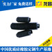 深圳透明脚垫低价促销,坂田那里有硅橡胶垫片制造厂家电话186-8218-3005