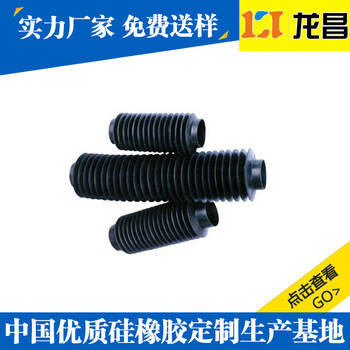 浙江嘉兴密封橡胶条优惠,浙江那里有工业硅胶杂件生产厂家