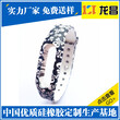 上海硅胶智能计步器腕带那家便宜,硅胶智能计步器腕带厂家定制电话186-8218-3005图片