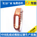 硅膠運動手環表帶總代直銷,林周硅膠運動手環表帶制造廠家電話186-8218-3005