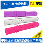 吉林硅胶手表带制品销售厂家电话186-8218-3005硅胶手表带制品低价促销