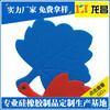 生产贴牌环保卡通硅胶锅垫排名广州海珠硅胶隔热杯垫厂家订制