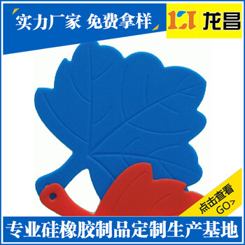 生产贴牌环保卡通硅胶锅垫排名广州海珠硅胶隔热杯垫厂家订制