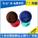 代工生产环保卡通硅胶杯盖非常广州南沙硅胶杯盖供应厂家图片4