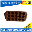 广州白云硅胶巧克力模价格便宜,硅胶巧克力模硅胶厂家电话186-8218-3005图片