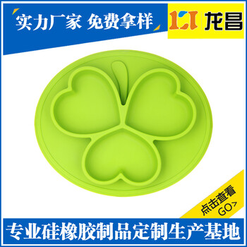 來樣訂做個性時尚吸盤式硅膠餐墊廠家新生嬰兒餐墊廠家訂制