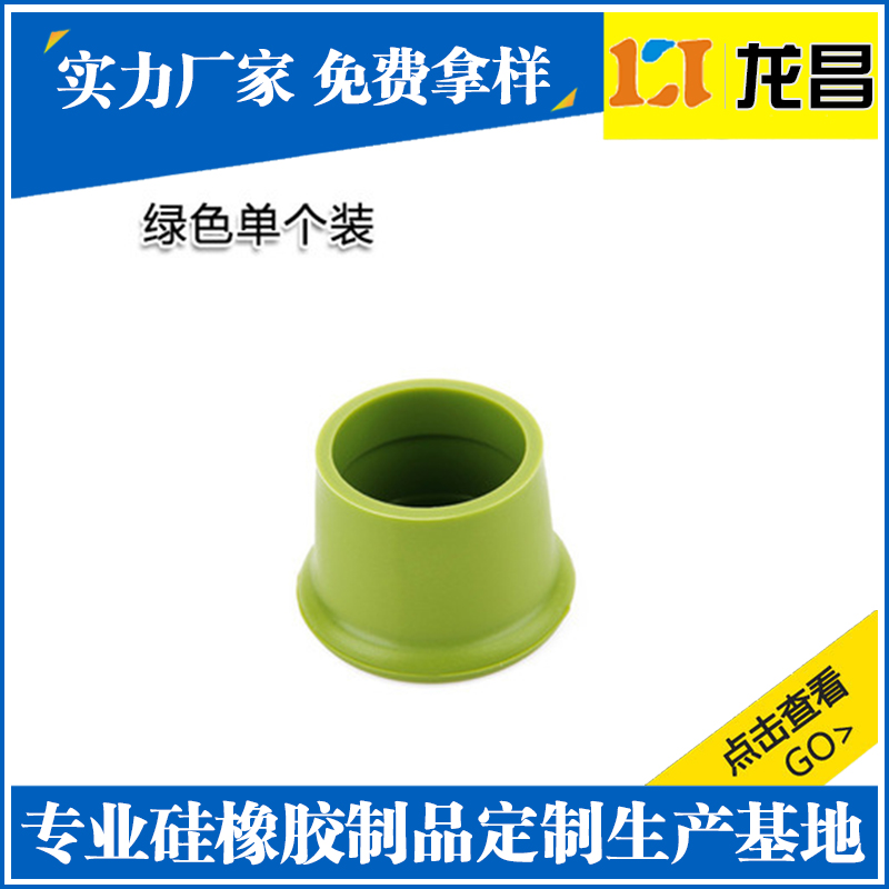 广东河源硅胶瓶垫产品展现