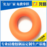 深圳五联硅胶握力器公司电话186-8218-3005硅胶握力器公司电话