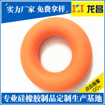 深圳五聯(lián)硅膠握力器公司電話硅膠握力器公司電話