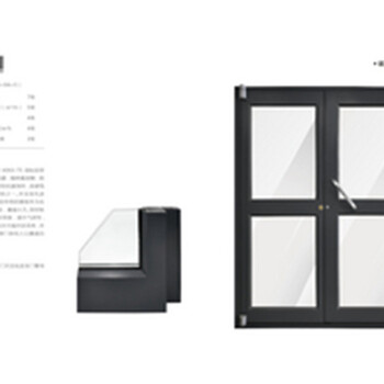 沈阳马克先生铝包木窗商用门铝木复合窗