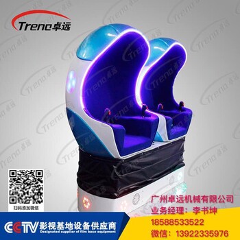 幻影星空9dvr1人座小空間大市場(chǎng)你的創(chuàng)業(yè)