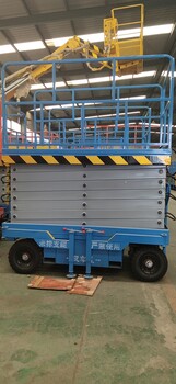 移動(dòng)式剪叉升降機(jī)電動(dòng)小型升降平臺(tái)液壓高空作業(yè)簡(jiǎn)易貨梯升降臺(tái)