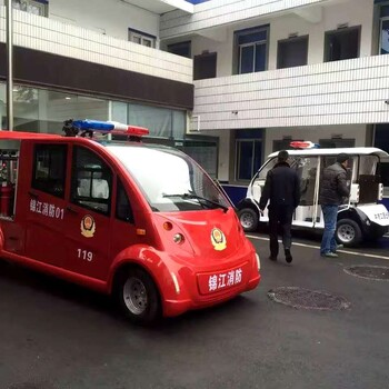 带水箱电动消防车街道社区巡逻消防救火车