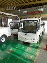 出口2噸電動(dòng)貨車電動(dòng)平板車場地物流車