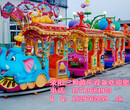 现货出售丨儿童轨道类游乐设备大象火车低价促销中图片