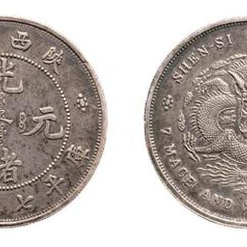 广西贺州古铜币交易
