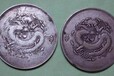 桂林古钱币免费鉴定，古钱币私下交易
